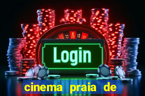 cinema praia de belas porto alegre